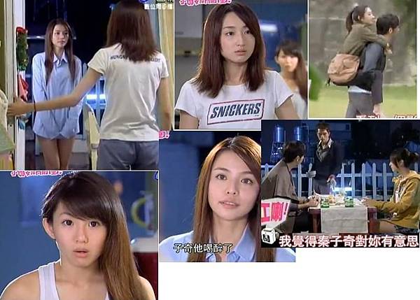 09集小資女孩劇情照.JPG 09集小資女孩劇情照.JPG