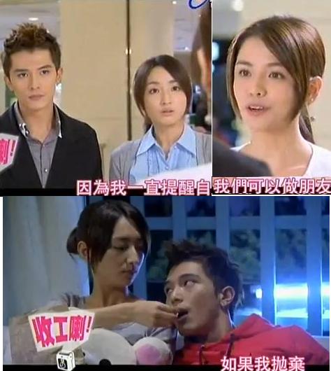 14集小資女孩向前衝劇情照.JPG 14集小資女孩向前衝劇情照.JPG