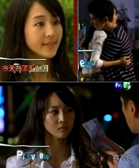12真心請按兩次鈴劇情照.JPG 12真心請按兩次鈴劇情照.JPG