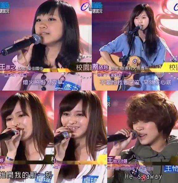 02樹德2.JPG 02樹德2.JPG