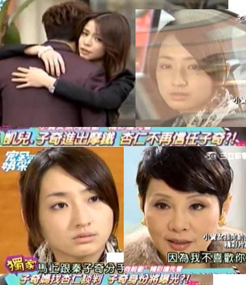 21集小資女孩向前衝劇情照.JPG 21集小資女孩向前衝劇情照.JPG