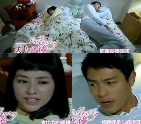 04向前走向愛走劇照 04向前走向愛走劇照
