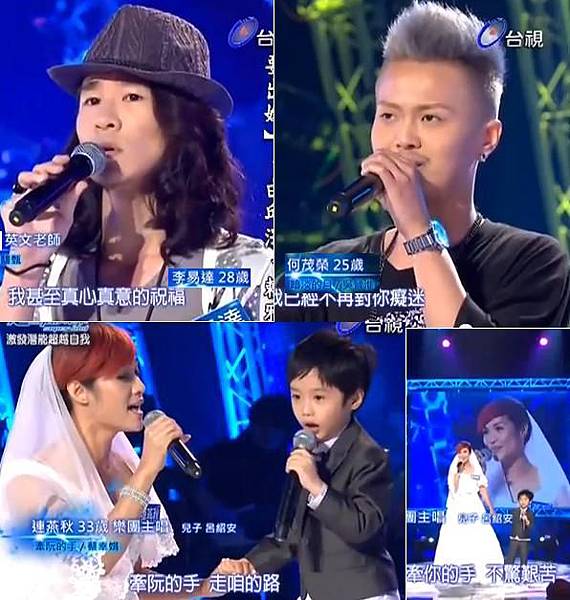 07李易達何茂榮連燕秋 07李易達何茂榮連燕秋
