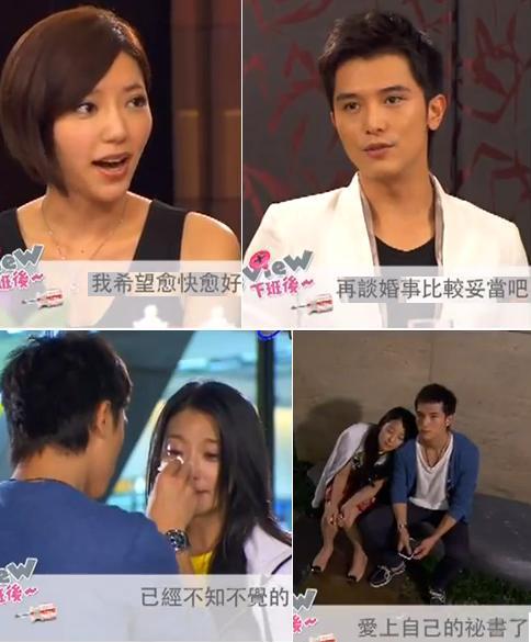 06集螺絲小姐要出嫁劇照 06集螺絲小姐要出嫁劇照