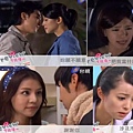 17集螺絲小姐要出嫁劇照