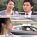 18集螺絲小姐要出嫁劇照