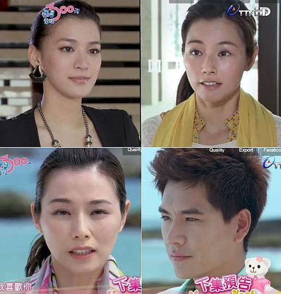 遇見幸福300天劇照12 遇見幸福300天劇照12