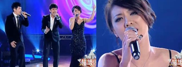 20110108艾怡良against all odds.JPG 20110108艾怡良against all odds.JPG