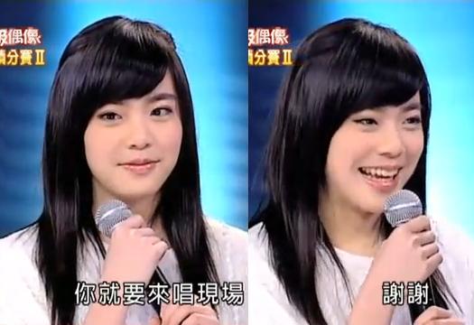 20110326徐靖玟2.JPG 20110326徐靖玟2.JPG