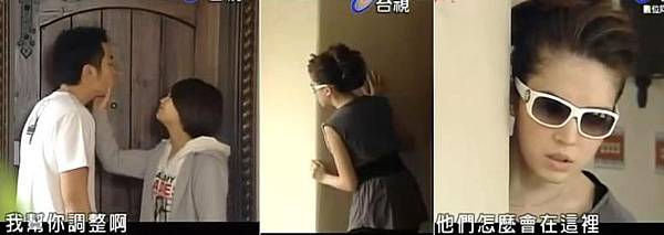 06艾薇杰修曉如.JPG 06艾薇杰修曉如.JPG