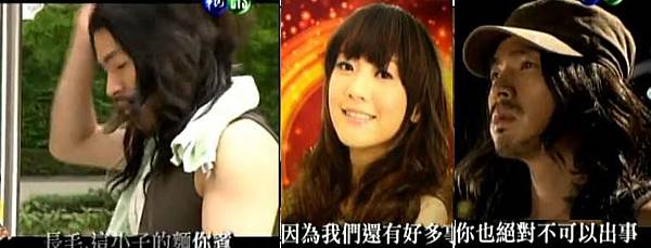 26那維勳阿國陳燿輝2.JPG 26那維勳阿國陳燿輝2.JPG