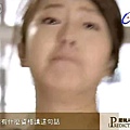 13安真給薇恩甩巴掌2.JPG