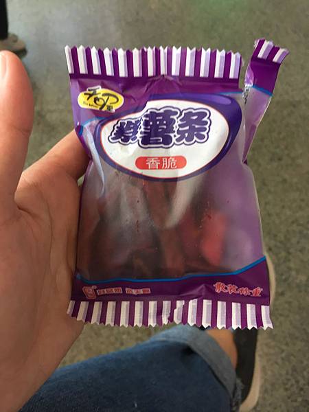 紫薯餅乾.jpg