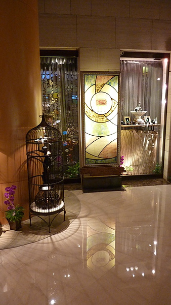 台中裕元花園酒店