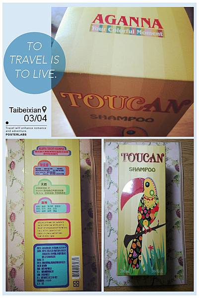 HBGC_20160304154217.jpg 試用