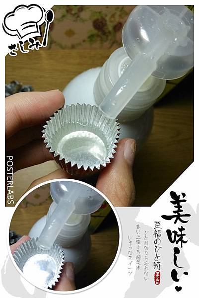 HBGC_20160304155557.jpg 試用