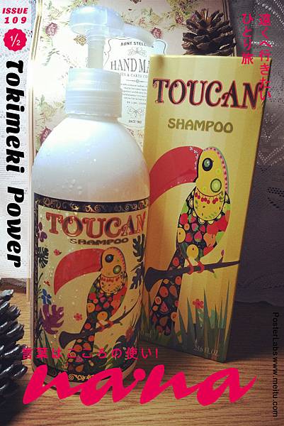 HBGC_20160304160206.jpg 試用