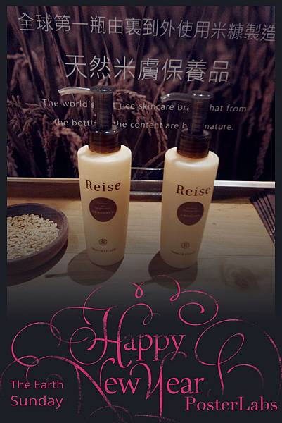 HBGC_20160306155046.jpg 試用