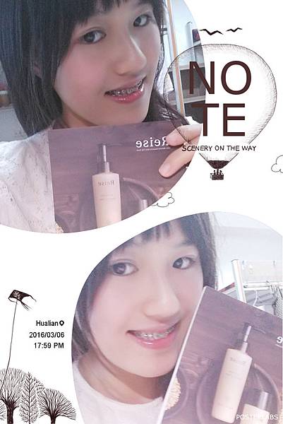 HBGC_20160306180023.jpg 試用