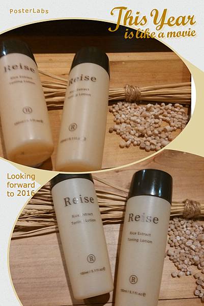 HBGC_20160306155134.jpg 試用