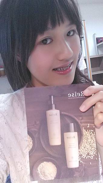 IMG_20160306_175319.jpg 試用