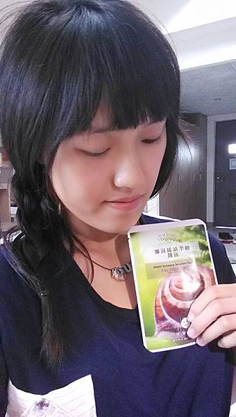 IMG_20160614_094722.jpg 試用