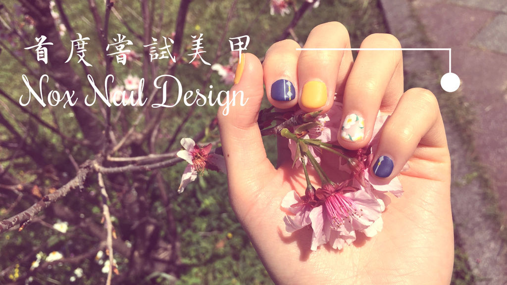 Nox Nail Design.jpg Nox Nail Design.jpg