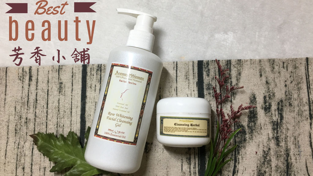 芳香小舖.jpg 芳香小舖.jpg