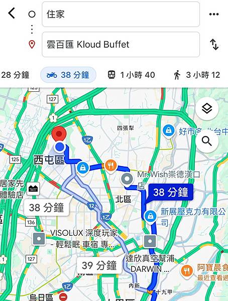 雲百匯Kloud Buffet-台中市西屯區 西安街...2