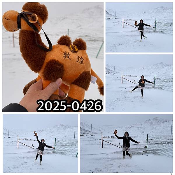 I'm loving this way of My life