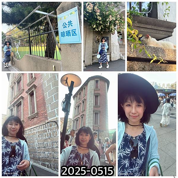 I'm loving this way of My life