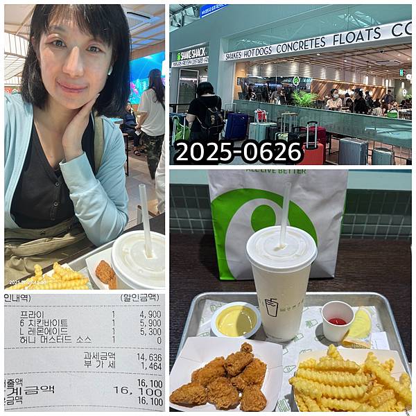 I'm loving this way of My life