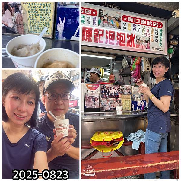 I'm loving this way of My life