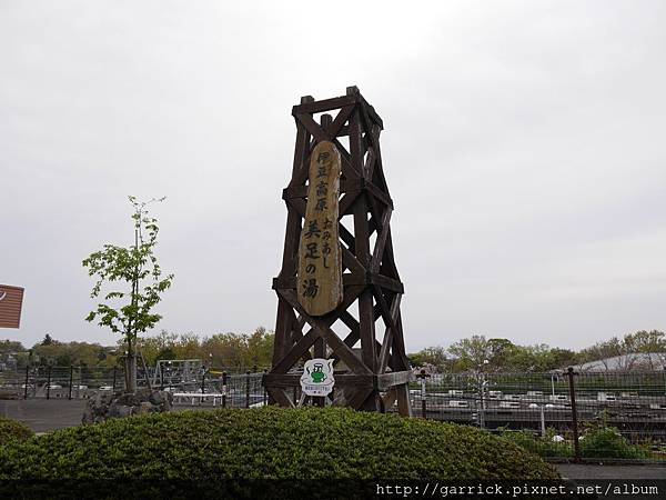 P1010155.jpg P1010155.jpg