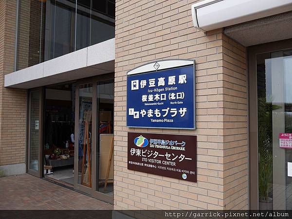 P1010168.jpg P1010168.jpg