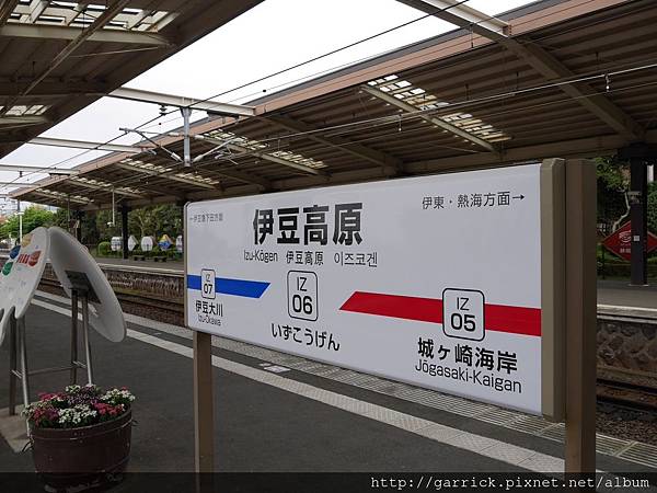 P1010173.jpg P1010173.jpg