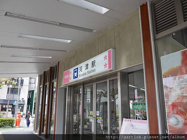 P1010185.jpg P1010185.jpg