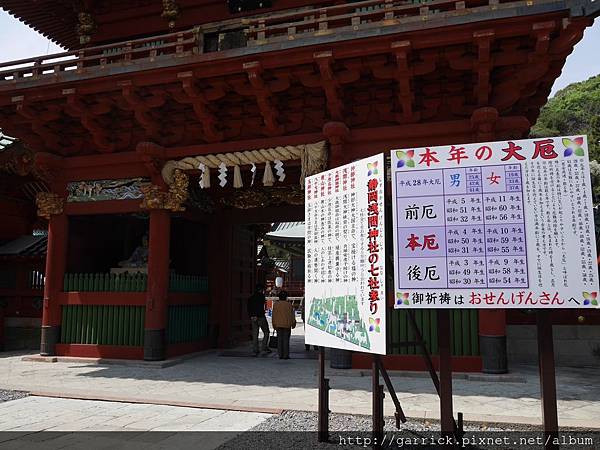 P1010410.jpg P1010410.jpg