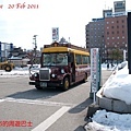 East_Japan_0100.jpg