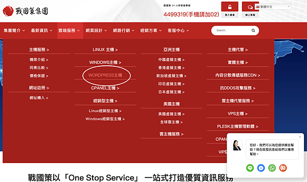 Screenshot 2021-02-24 at 19.36.27 Screenshot 2021-02-24 at 19.36.27
