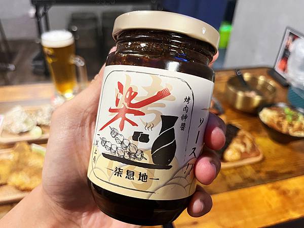 永和宵夜串燒聚餐推薦【柒息地串燒居酒屋】台北最好吃的十年烤肉