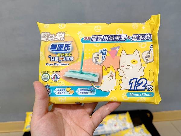 🐶懶人寵爸必備|寶兒樂|刷牙就用寵物潔牙指套、潔牙巾~強力超 🐶懶人寵爸必備|寶兒樂|刷牙就用寵物潔牙指套、潔牙巾~強力超