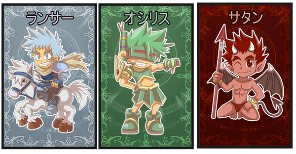 CARD31.png CARD31.png