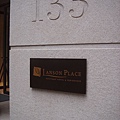 lanson place