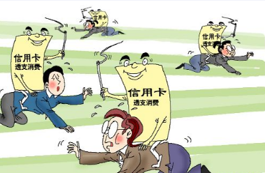 投資理財 投資課程 理財課程 卡奴 投資課程 理財課程