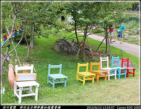 2015_0613_133457P02.jpg 2015_0613_133457P02.jpg