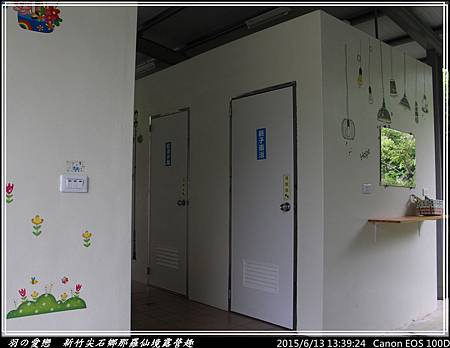 2015_0613_133924P04.jpg 2015_0613_133924P04.jpg