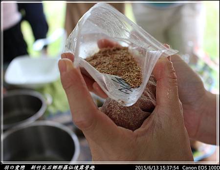 2015_0613_153754P18.jpg 2015_0613_153754P18.jpg