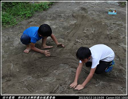 2015_0613_161909P28.jpg 2015_0613_161909P28.jpg