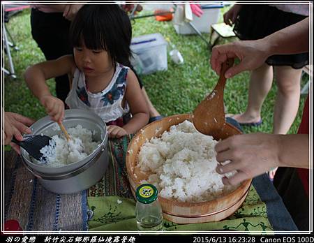 2015_0613_162328P31.jpg 2015_0613_162328P31.jpg